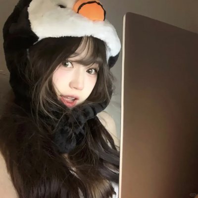 我名为人